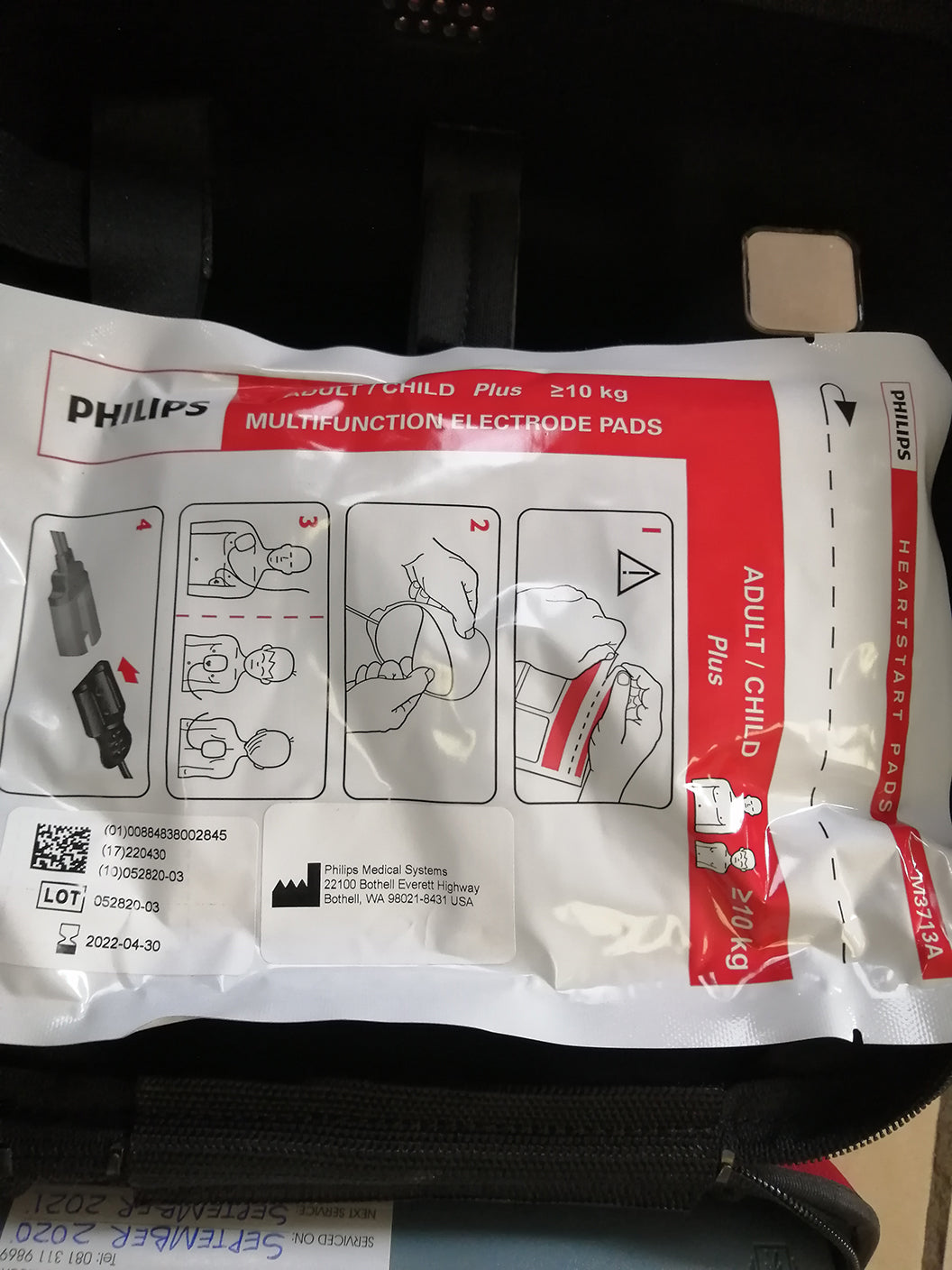 Philips HeartStart FR2 AED Defibrillator