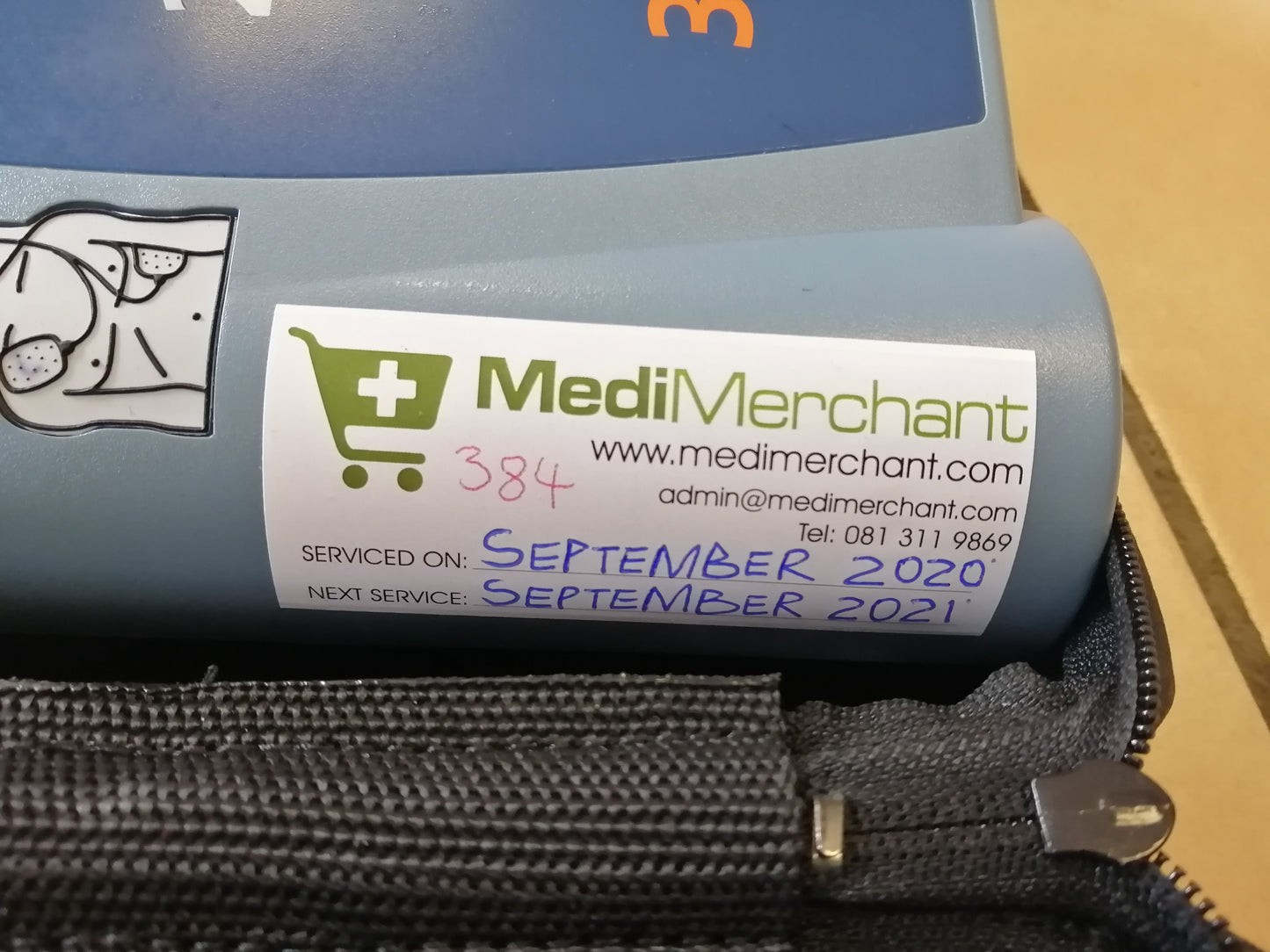 Philips HeartStart FR2 AED Defibrillator
